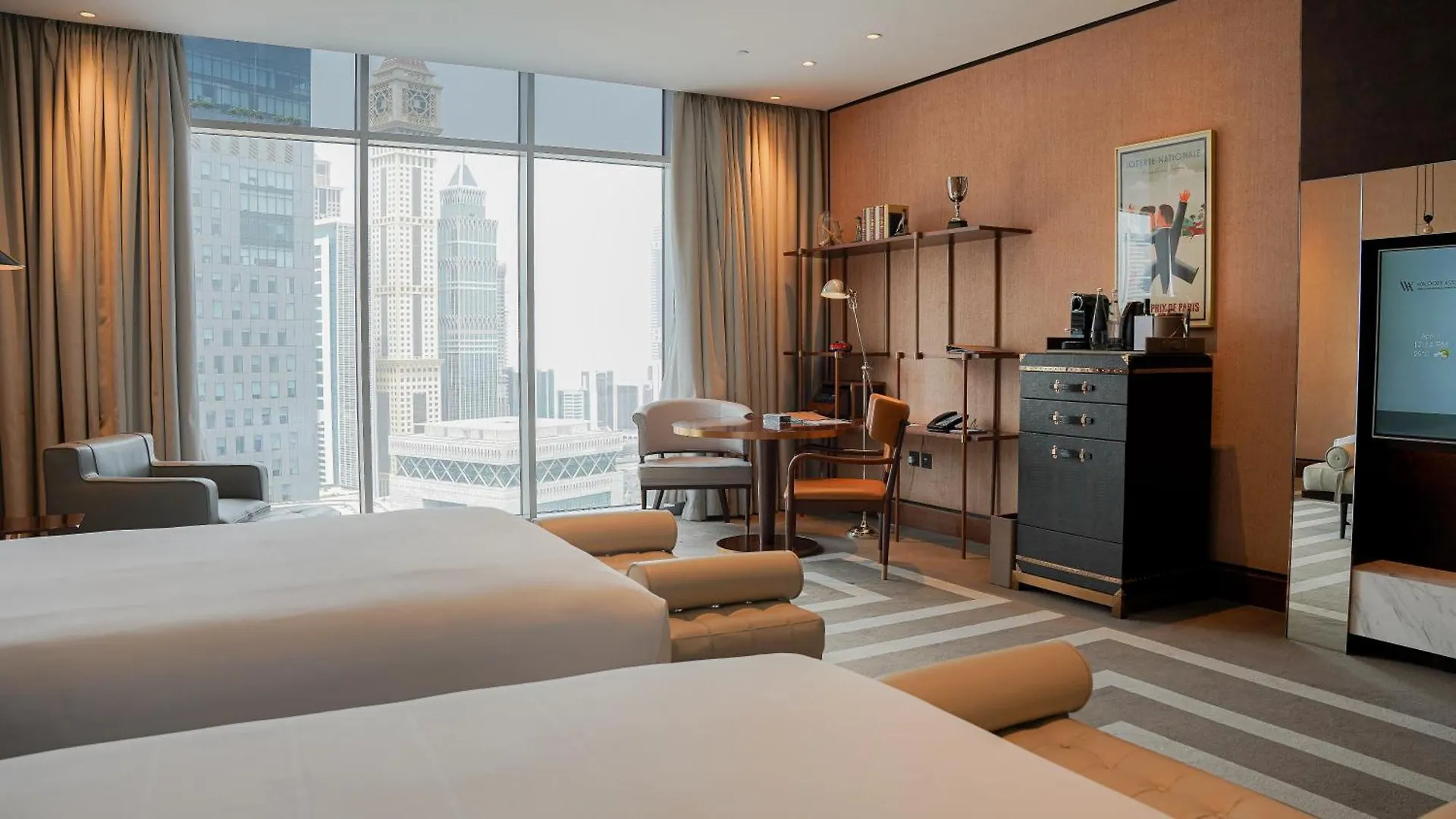 Waldorf Astoria Dubai International Financial Centre Hotel United Arab Emirates